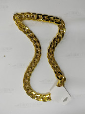 Long Golden Chain.