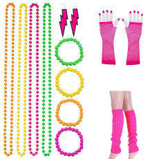80s Set